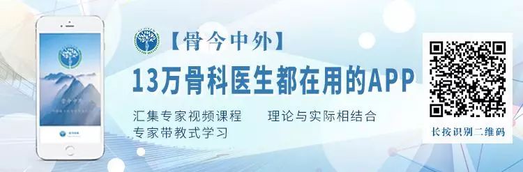 足部骨折的分類及治療 看這篇就夠了 骨今中外 微文庫