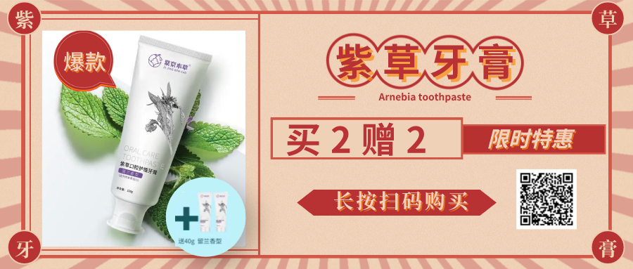 绷带石膏怎么拆除骨科石膏绷带外固定技术的操作要领，大量彩页直观明了！_https://www.jmylbn.com_新闻资讯_第28张