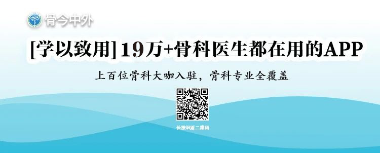 为什么用钢丝缝线图解︱腱-骨止点重建技术大全_https://www.jmylbn.com_新闻资讯_第25张