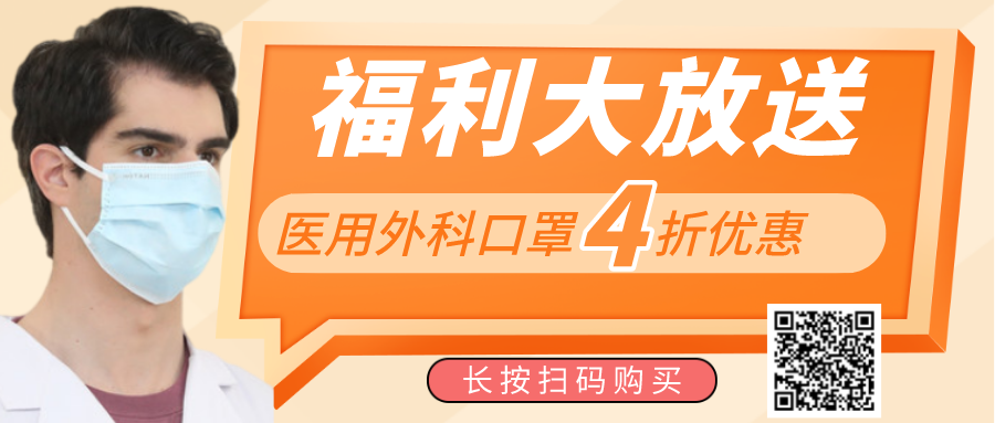绷带石膏怎么拆除骨科石膏绷带外固定技术的操作要领，大量彩页直观明了！_https://www.jmylbn.com_新闻资讯_第30张