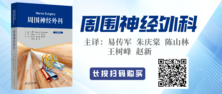 绷带石膏怎么拆除骨科石膏绷带外固定技术的操作要领，大量彩页直观明了！_https://www.jmylbn.com_新闻资讯_第19张