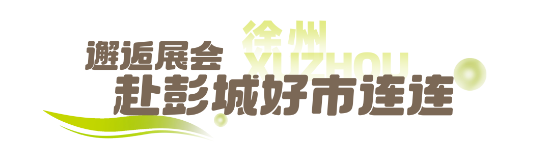 B3.png