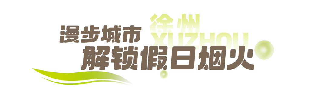 B2.png