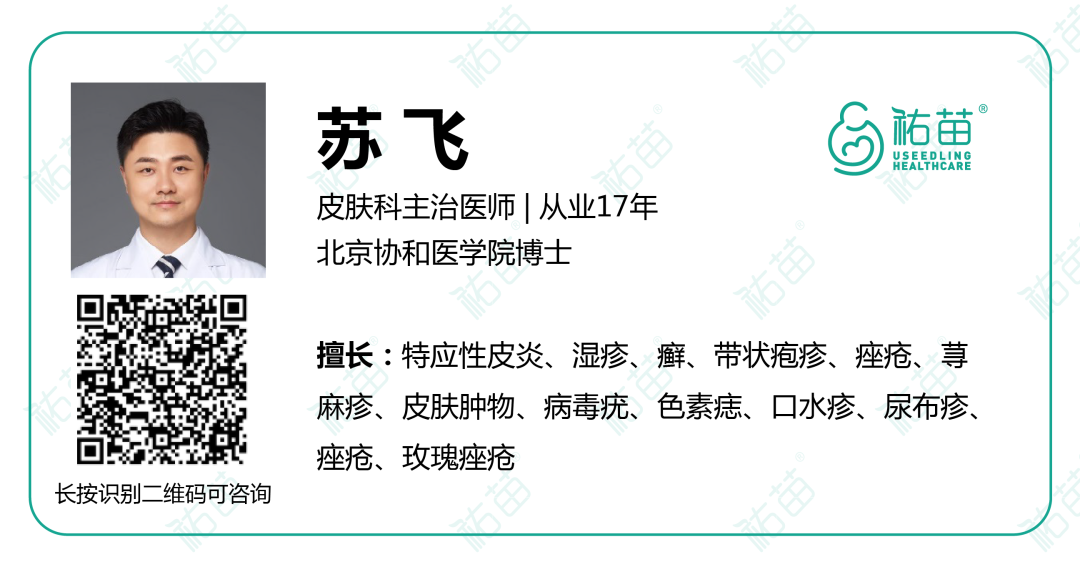 无纺伤口垫怎么用创可贴不是万能贴，哪些伤口不可以用？看看你都做对没_https://www.jmylbn.com_新闻资讯_第2张