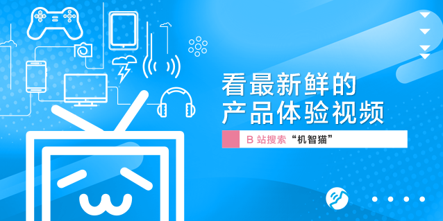 手机漫游费原来有陷阱：不主动取消就会一直扣？
