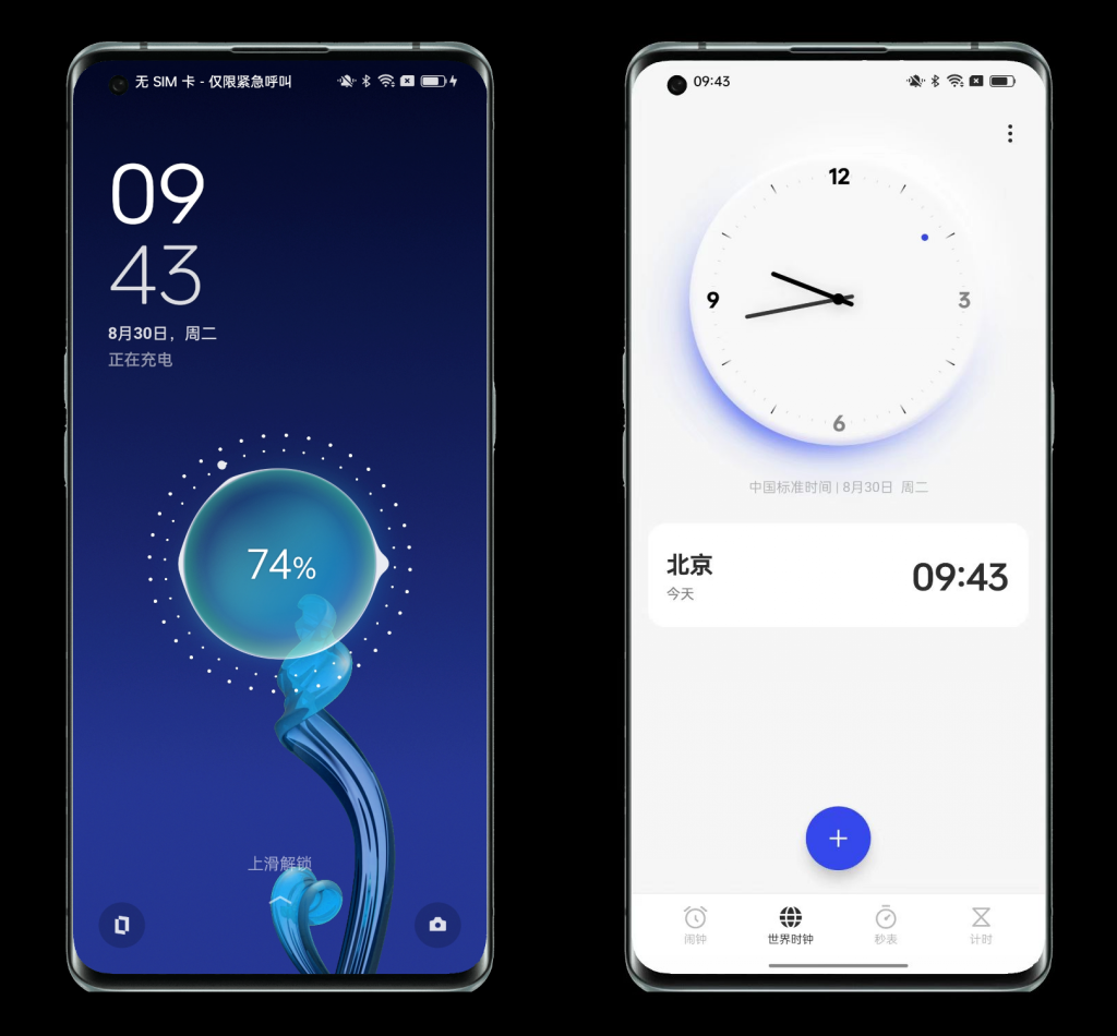 手机浏览器体验差_使用OPPO手机的网站浏览体验分析_oppo浏览器好不好