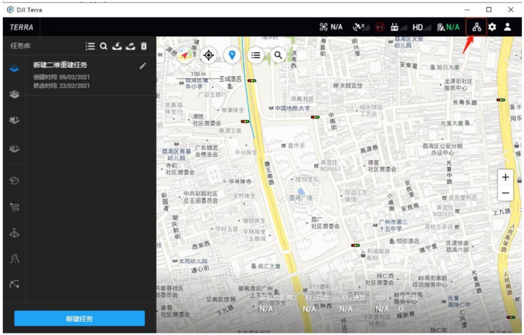 空三建模干貨分享，你們要的大疆智圖集群來啦！的圖1