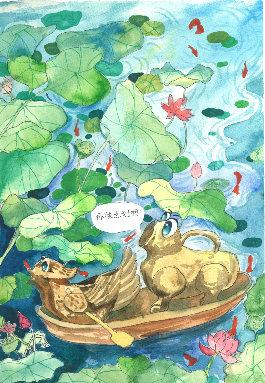 9《西湖宋韵》胡馨文.jpg 图片