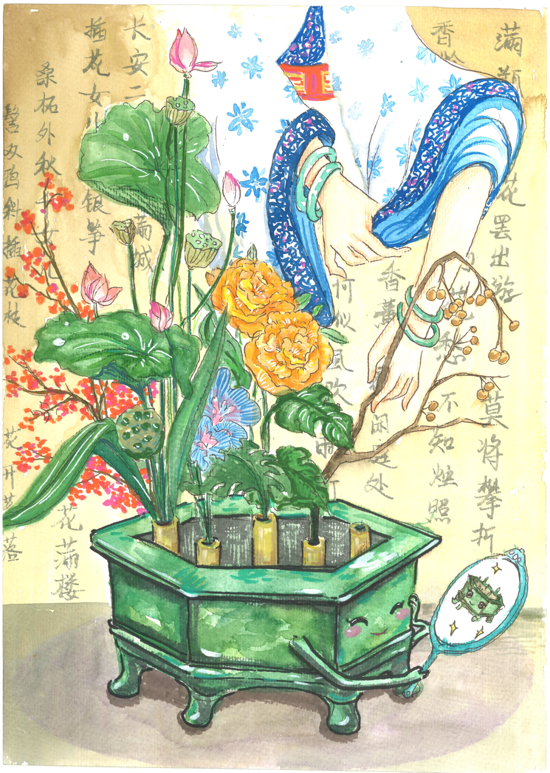 9《西湖宋韵》胡馨文.jpg 图片