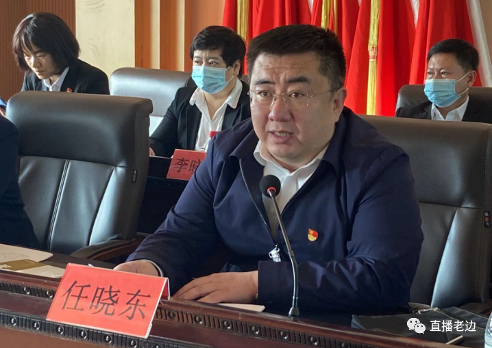 任晓东希望:全镇上下要牢记党和人民的重托