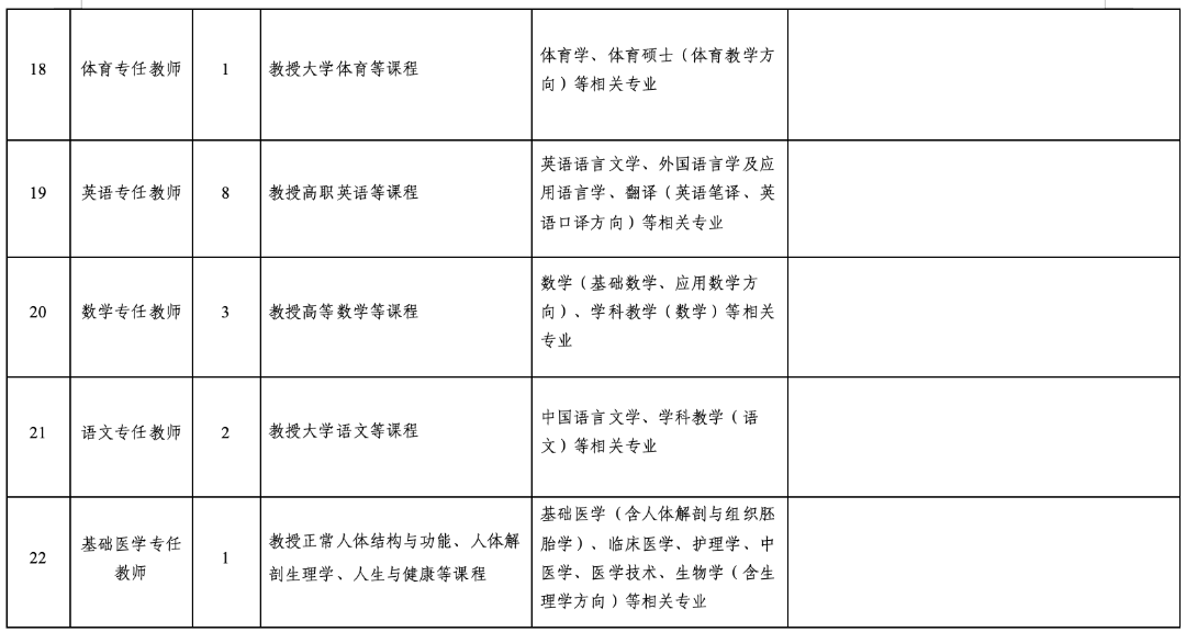 截屏2026-10-21 11.14.10.png
