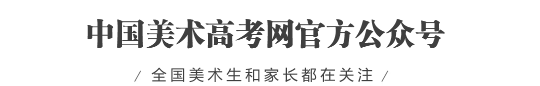 天财珠江经济学院分数线_2023年天津财经大学珠江学院录取分数线(2023-2024各专业最低录取分数线)_天津财经大学珠江学院录取分数