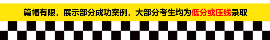 河南工業大學錄取分數線_河南工業大學高考錄取分數線_錄取分數河南工業線大學是多少