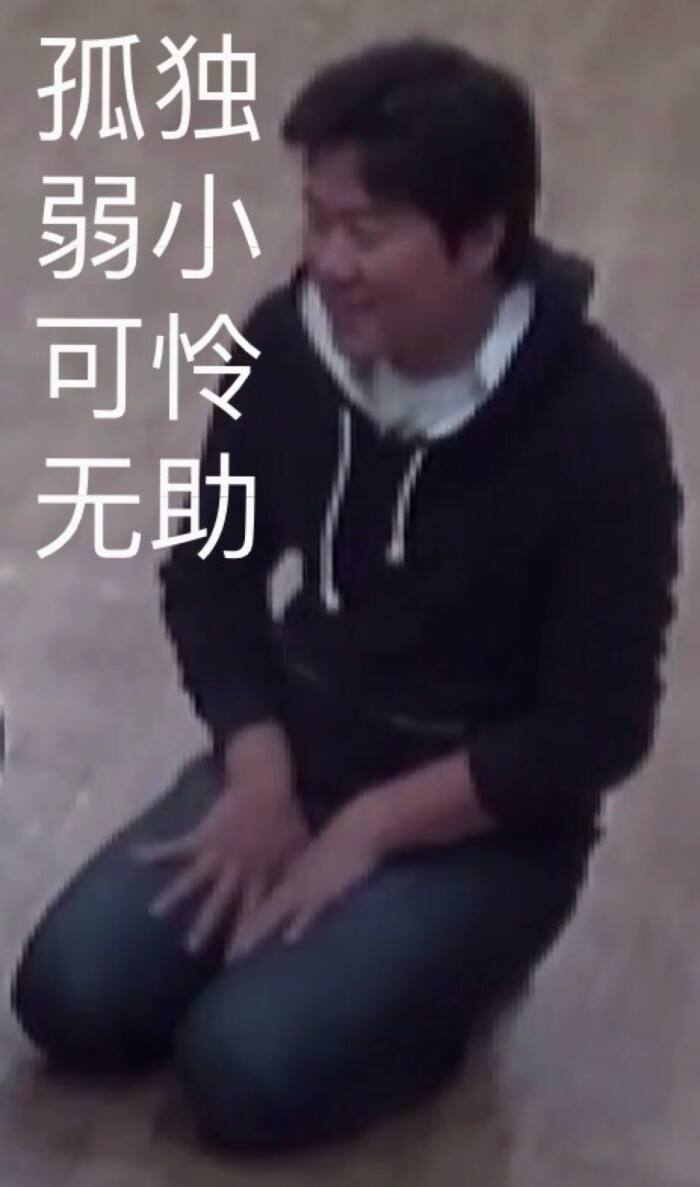 现在抖音网红太“吓人”了