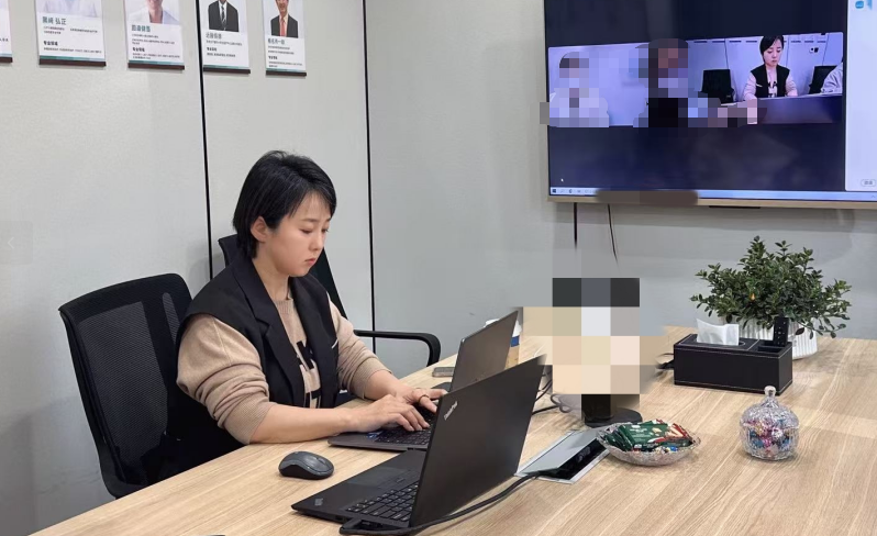 可愈有道-远程会诊