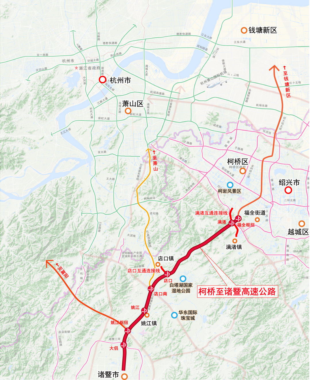 速看嵊州相关的几条高速建设进程已公布