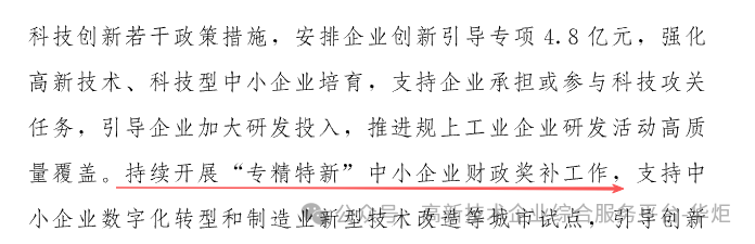 河南.png