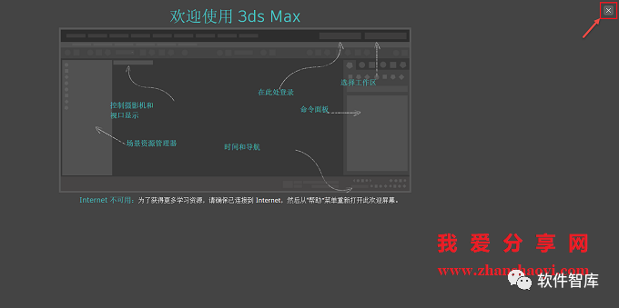 台湾收音机软件app下载_下载掌门一对一app下载上课软件_app软件下载