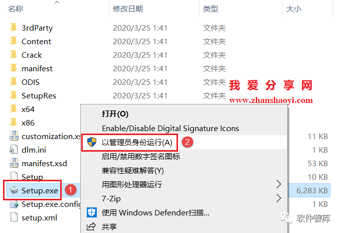 下载掌门一对一app下载上课软件_app软件下载_台湾收音机软件app下载