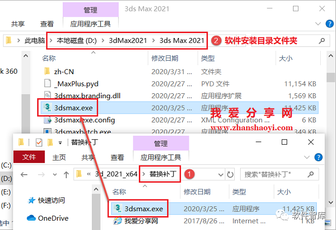 台湾收音机软件app下载_下载掌门一对一app下载上课软件_app软件下载