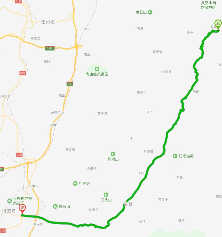 聚焦 国道341线古县李子坪至梗壁 古县界至洪洞108国道 升级改建 都市临汾 微信公众号文章阅读 Wemp