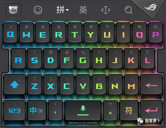 罗技蓝牙键盘 输入法