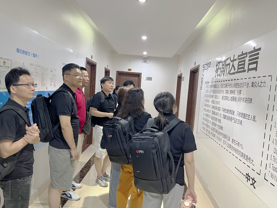 百思泰BESITA|越南研学之旅圆满收官