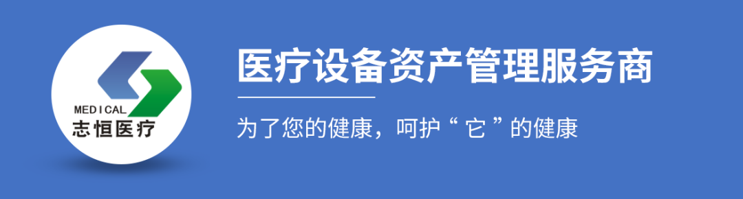 ge钼靶机怎么打印影像案例：GE Senographe Pristina乳腺钼靶机架无法上下移动_https://www.jmylbn.com_新闻资讯_第1张