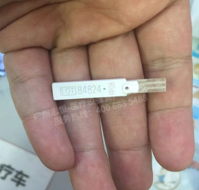 为什么要校正血酮仪雅培血糖血酮仪 屏幕报错E6处理方法_https://www.jmylbn.com_新闻资讯_第5张