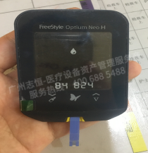 为什么要校正血酮仪雅培血糖血酮仪 屏幕报错E6处理方法_https://www.jmylbn.com_新闻资讯_第8张