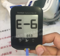 为什么要校正血酮仪雅培血糖血酮仪 屏幕报错E6处理方法_https://www.jmylbn.com_新闻资讯_第3张