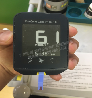 为什么要校正血酮仪雅培血糖血酮仪 屏幕报错E6处理方法_https://www.jmylbn.com_新闻资讯_第10张