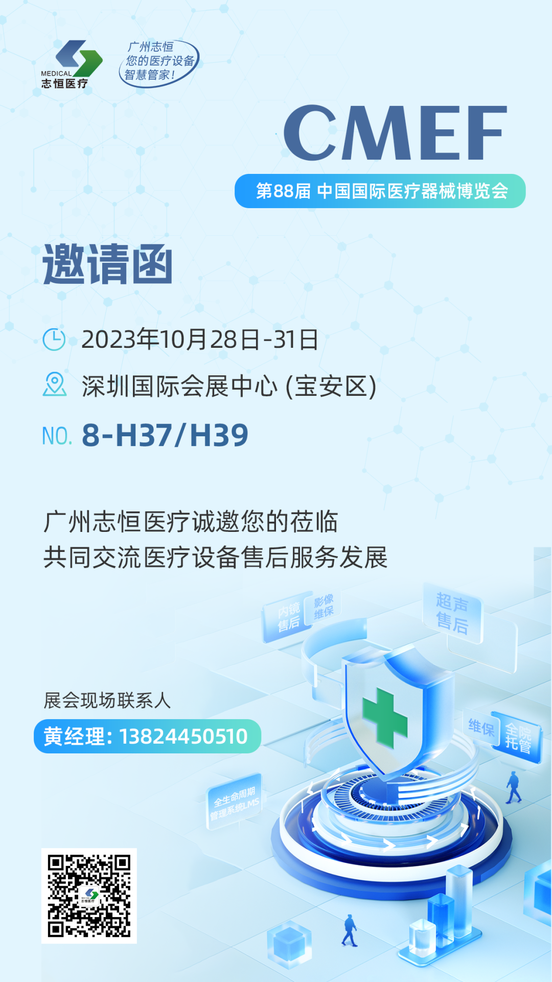 为什么微量泵会响微量注射泵常见故障及对应解决方案_https://www.jmylbn.com_新闻资讯_第7张