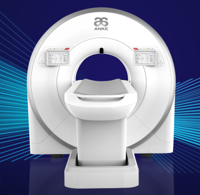 东软ct怎么样走出国门︱国产CT三剑客：联影、东软、安科的超高端CT新品_https://www.jmylbn.com_新闻资讯_第11张