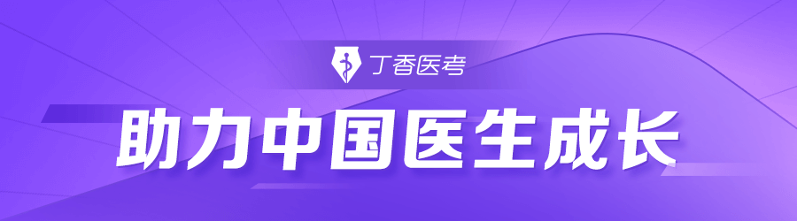 眼看书-新版快眼看书_谁语争锋 斗门题 4眼 是什么意思_题眼