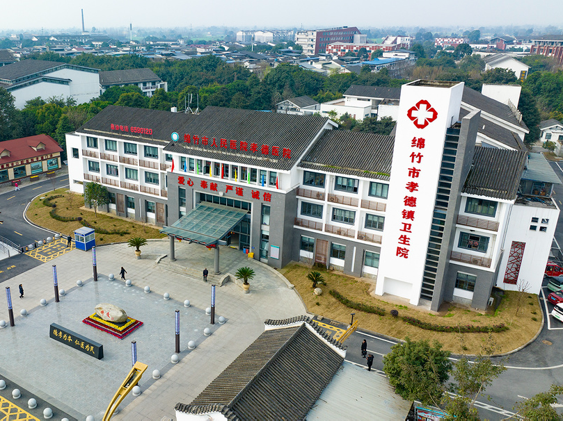 振动排痰机怎么收费【孝医科普】排痰知多少？让孝医告诉你_https://www.jmylbn.com_新闻资讯_第2张