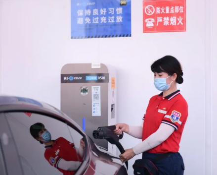 中國石化攜手寧德時代，投營首座“光伏充檢”加能站！的圖5