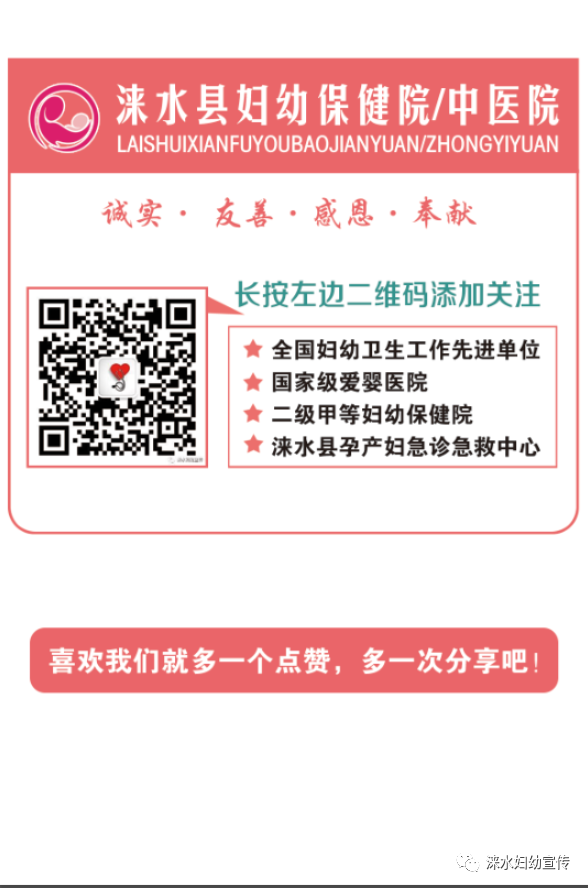 无创辅助通气是什么【诊疗技术】无创呼吸机辅助通气知多少_https://www.jmylbn.com_新闻资讯_第15张