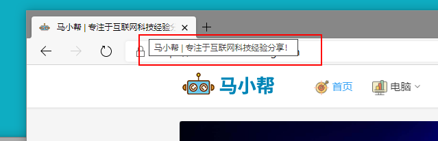 qq浏览器在线打开网页 教你开启浏览器致命隐藏功能，开启后性能提高100%！