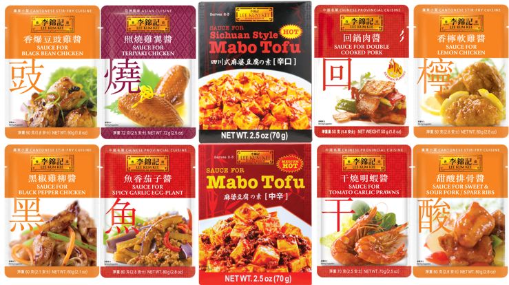 私房小菜 轻松做出麻婆豆腐 由爱吃也会做发表 文学城