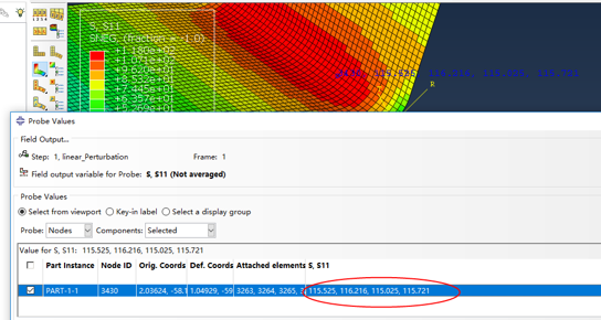 Abaqus 和Hyperview 分析后处理对比设置的图11