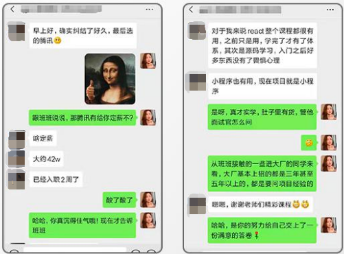 现在Axios封装和api接口都这样做了！