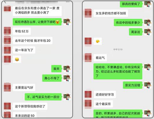 现在Axios封装和api接口都这样做了！