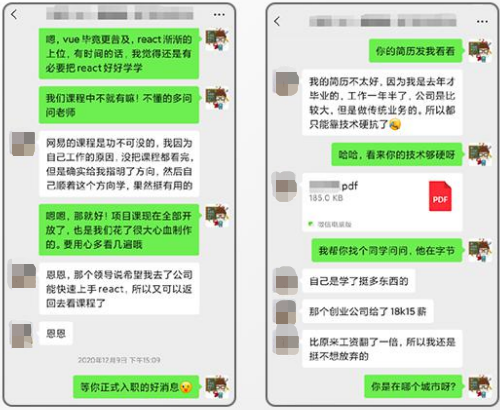 现在Axios封装和api接口都这样做了！