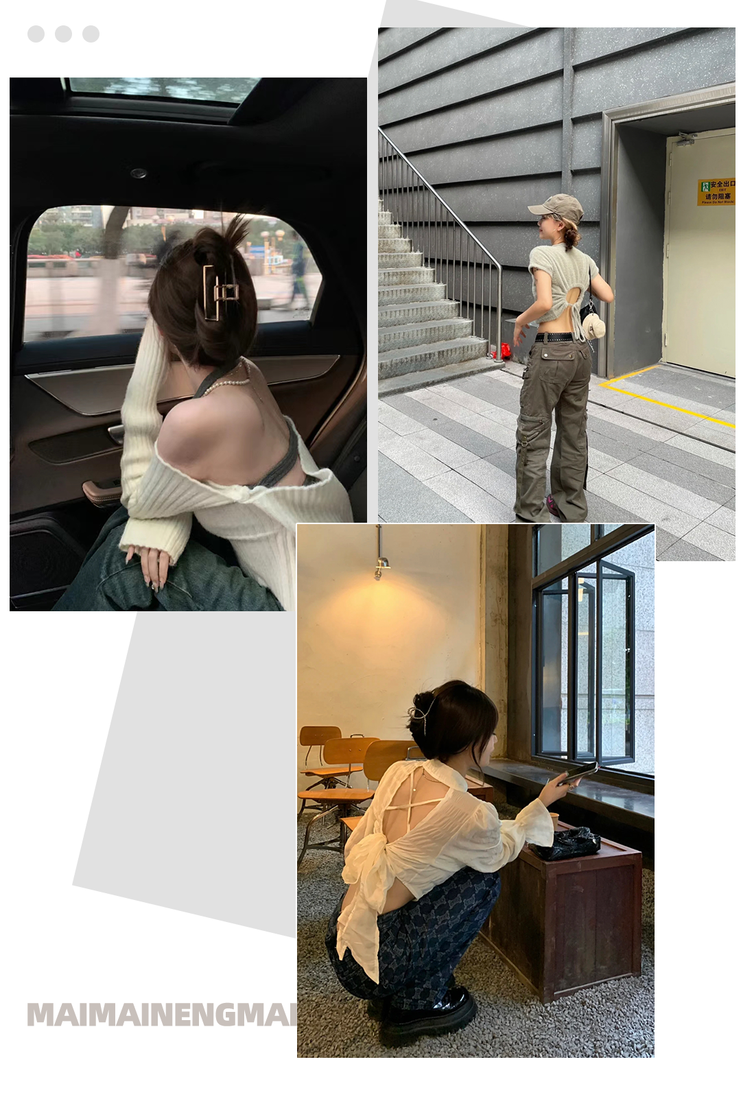 虞书欣