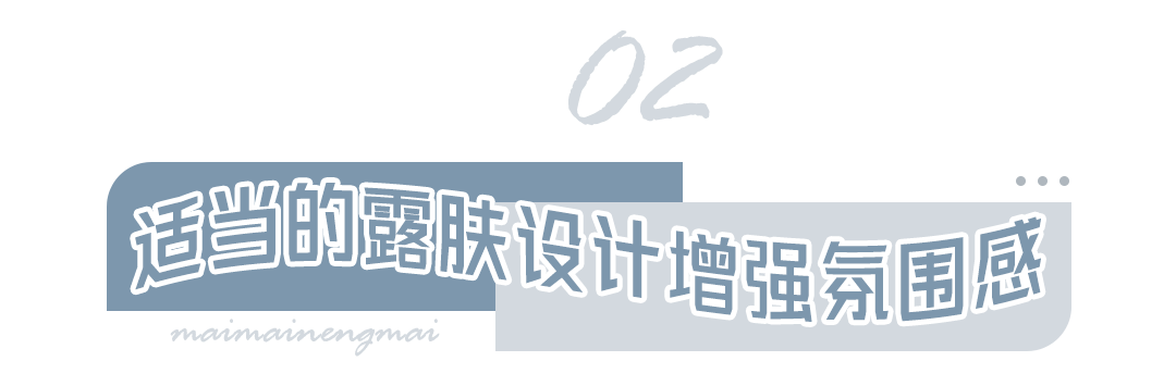 虞书欣