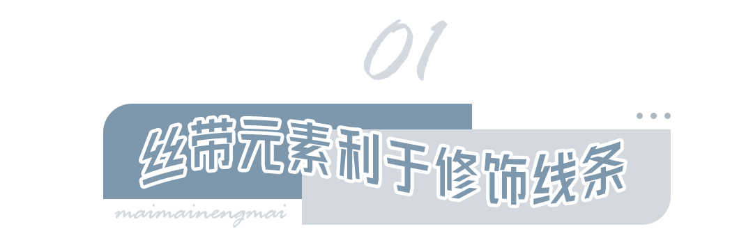 虞书欣