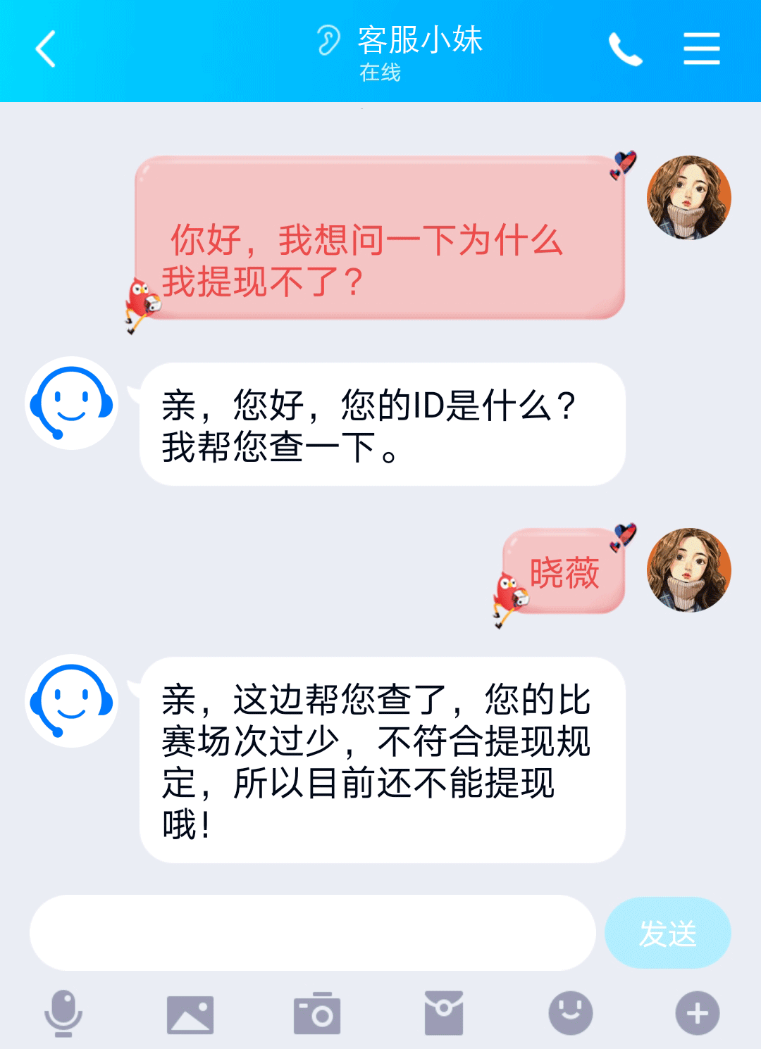 代练游戏一个月挣多少_代练游戏平台_游戏代练