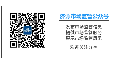 医用口腔凝胶怎么用【市监科普】口腔脱敏膏、口腔凝胶不是牙膏！_https://www.jmylbn.com_新闻资讯_第5张