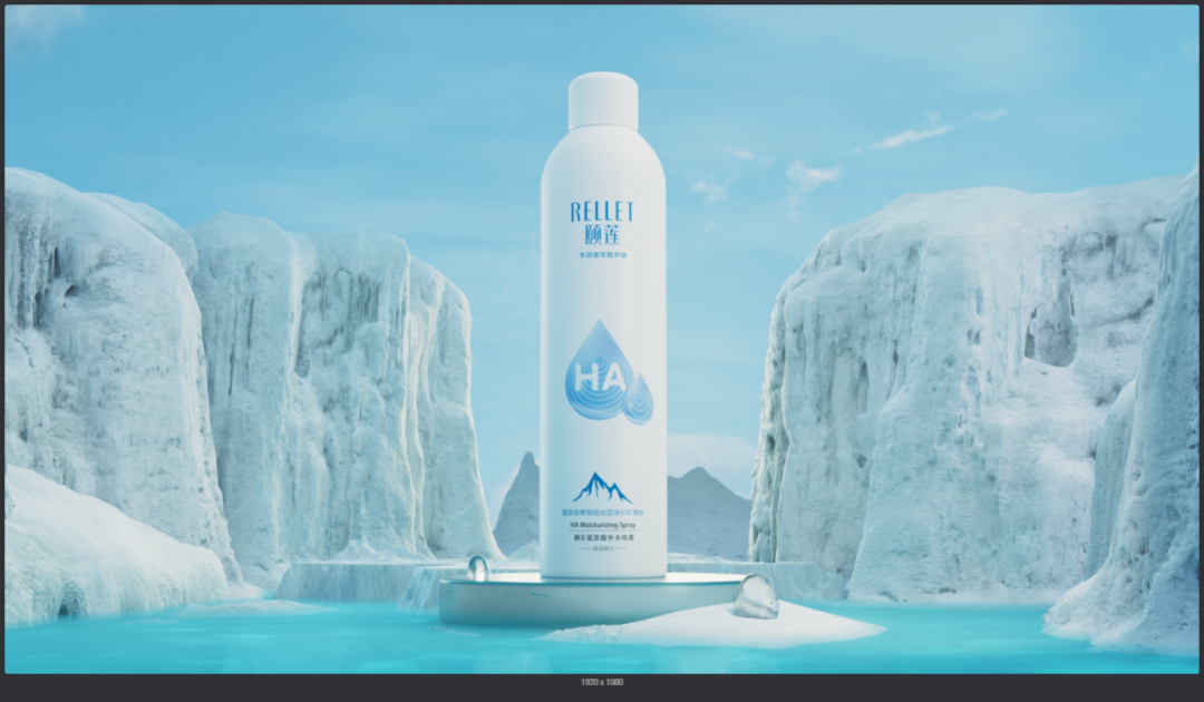 造物云头条叮颐莲产品渲染比赛结果公布！在线3D营销设计 造物云